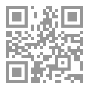 Qr Code الجغرافيا السياسية