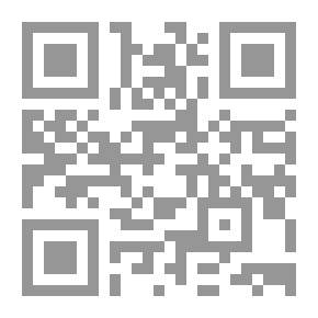 Qr Code الإعجاز البلاغي في القصة القرآنية