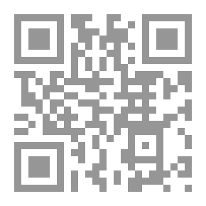 Qr Code المتفيهقون