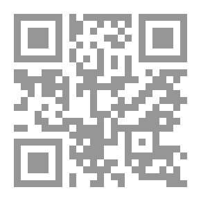 Qr Code المسؤولية المدنية لشركات إنتاج وتوزيع التبغ - دراسة تحليلية مقارنة