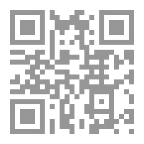 Qr Code The Man Shakespeare and His Tragic Life Story