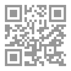 Qr Code الأشياء التي حملوها