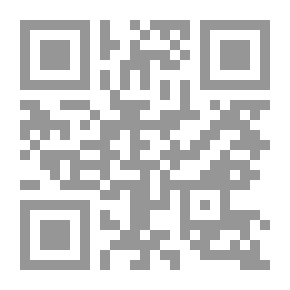Qr Code ثم من بعدك؟