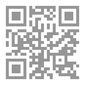 Qr Code The Egyptian Schools Kindergarten Magazine, 13th Year