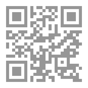 Qr Code The Changeling