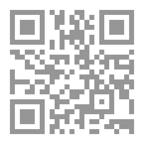 Qr Code ازواج الخلفاء