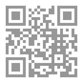 Qr Code السياسة الخارجية القطرية في محيطها الإقليمي - الأزمة السورية نموذجاً `