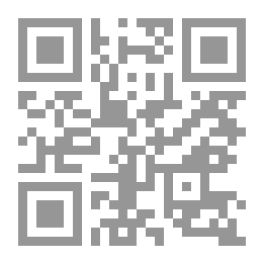 Qr Code Masterpieces Of The World Stage (Lamp Stand)