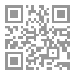 Qr Code زدني علما ! خطوات على درب الفاعلية لـ دحمد البراء الأميري