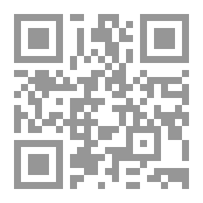 Qr Code أثر السياق في توجيه المعنى في تفسير - التحرير والتنوير- دراسة نحوية دلالية (سلسلة الرسائل الجامعية؛