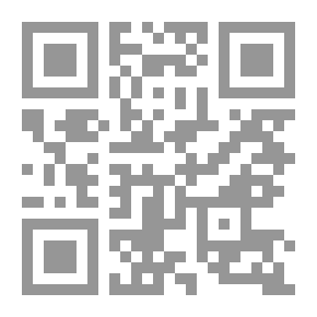 Qr Code نظرية الإعذار المدني - دراسة تحليلية تطبيقية مقارنة