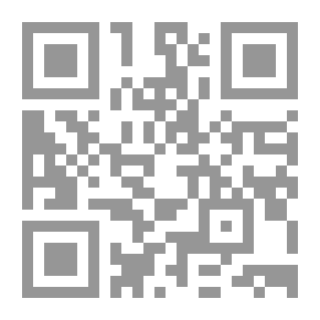 Qr Code Faust: A Tragedy