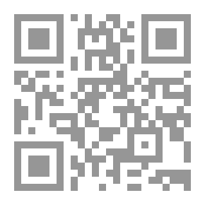 Qr Code The Flood