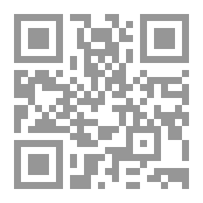 Qr Code الباب الموارب