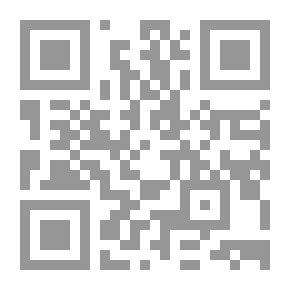 Qr Code صرخات في الهواء الملوث يصرخها نيابة عن الصارخين