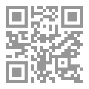 Qr Code محاولات في دراسة القانون السوداني المقارن