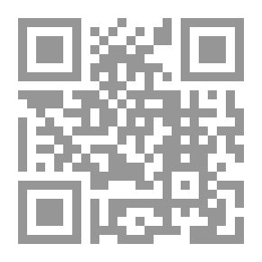 Qr Code King's Secret