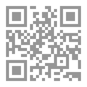 Qr Code الشيطان على الأرض