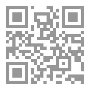 Qr Code Was die Großmutter gelehrt hat Erzählung