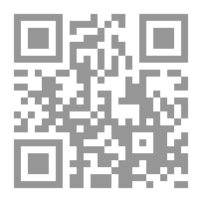 Qr Code The Treatment Of Political Tyranny In The Quranic Approach