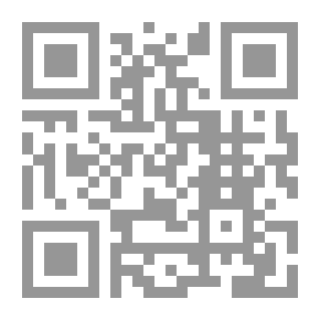 Qr Code فلورا كوستاريسينسيس