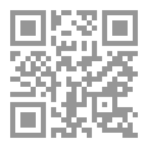 Qr Code سلسلة أعلام المسلمين ج 12