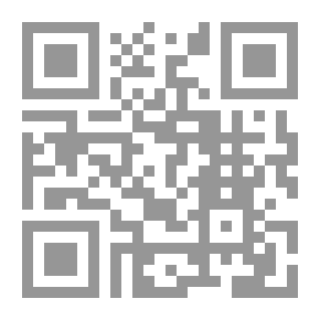 Qr Code The Practical Arithmetic On The Inductive Plan : Including Oral And Written Exercises