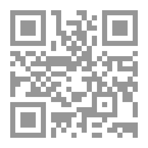 Qr Code قياس الشخصية، دراسة حالات عيادية