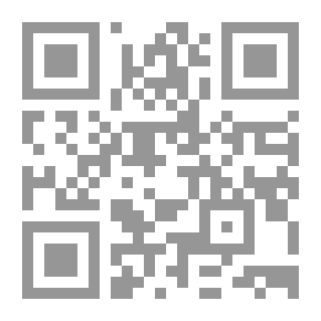 Qr Code Cauldron
