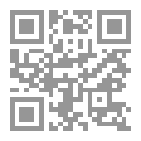 Qr Code حب سوان