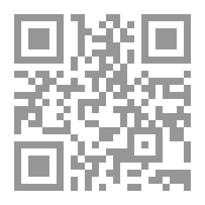 Qr Code أبو تمام شاعر الخليفة محمد المعتصم بالله