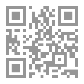 Qr Code السيرة الذاتية للسير اليكس فيرغسون