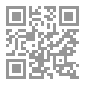 Qr Code The Rise And Fall Of The Moral Empire
