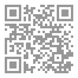 Qr Code THE HIDDEN CARD