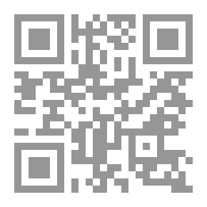 Qr Code 5000 سؤال وجواب موسوعة المسابقات الاسلامية