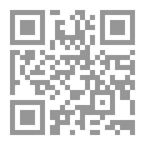Qr Code اللغز الثانى عشر سر القرص الذهبي