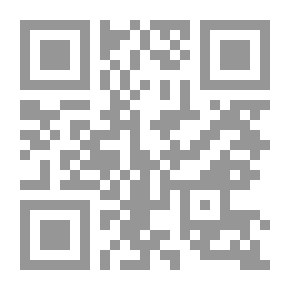 Qr Code An Eye for an Eye Big Blue Book no. B-24