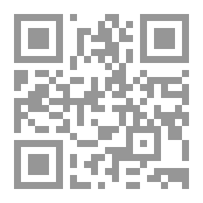 Qr Code تسع ريشات