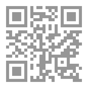 Qr Code Catálogo paremiológico