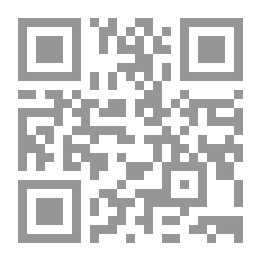 Qr Code مجموع المتون في القراءات والتجويد