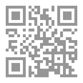 Qr Code قاموس لغة جيدة