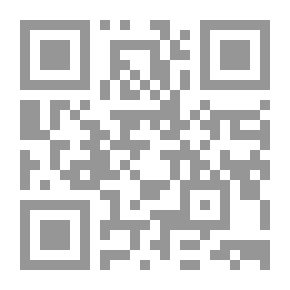 Qr Code التنوير شرح الجامع الصغير ج6