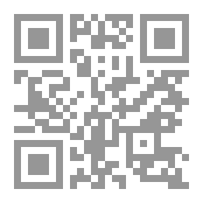 Qr Code My Love Is A Terrorist-hair
