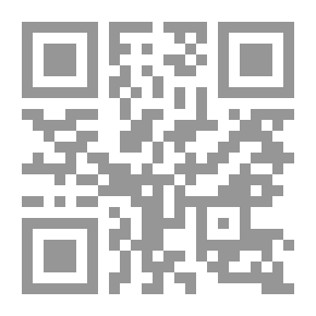 Qr Code الأشاعرة عرض ونقد