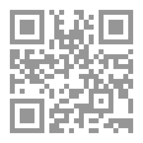 Qr Code العلاقات المدنية - العسكرية والتحول الديمقراطي في مصر (يوليو - تموز 1952 - يوليو - تموز 2013)
