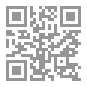 Qr Code Space Tour