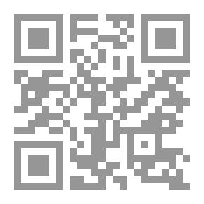 Qr Code تعليم كفايات الفلسفة وتعلمها بالصورة الحسية الإلكترونية