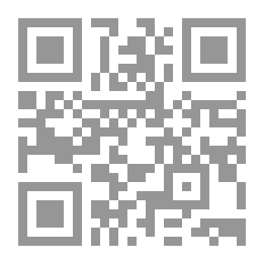 Qr Code محاضرات في منطق المرتبة الأولى