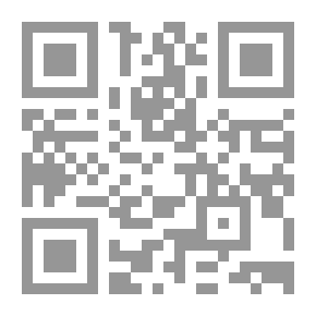 Qr Code نشاط العرب العلمي في مائة سنة