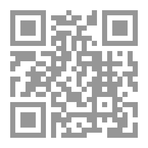 Qr Code رب صدفة